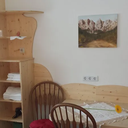 אכסניה Mama's House